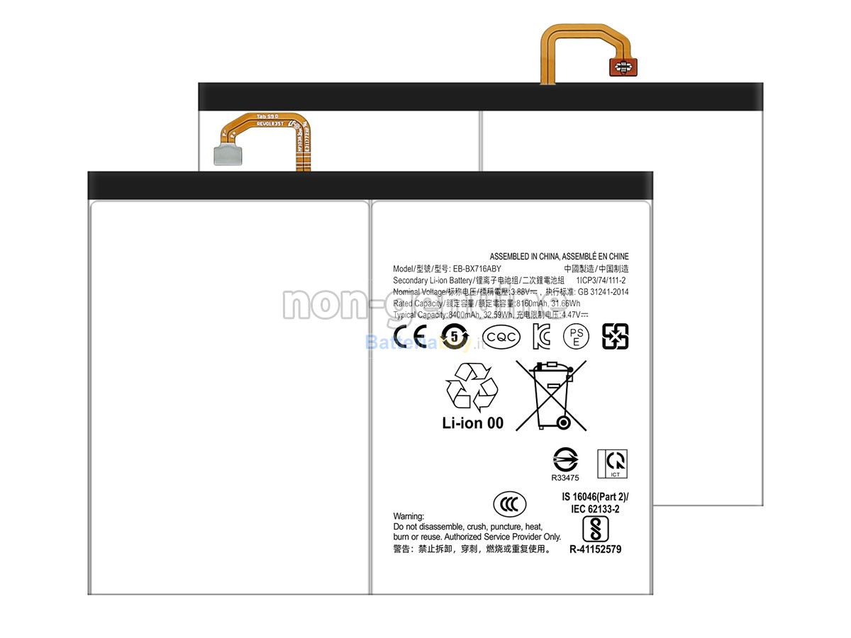 Batteria per Samsung Galaxy TAB S9 SM-X710
