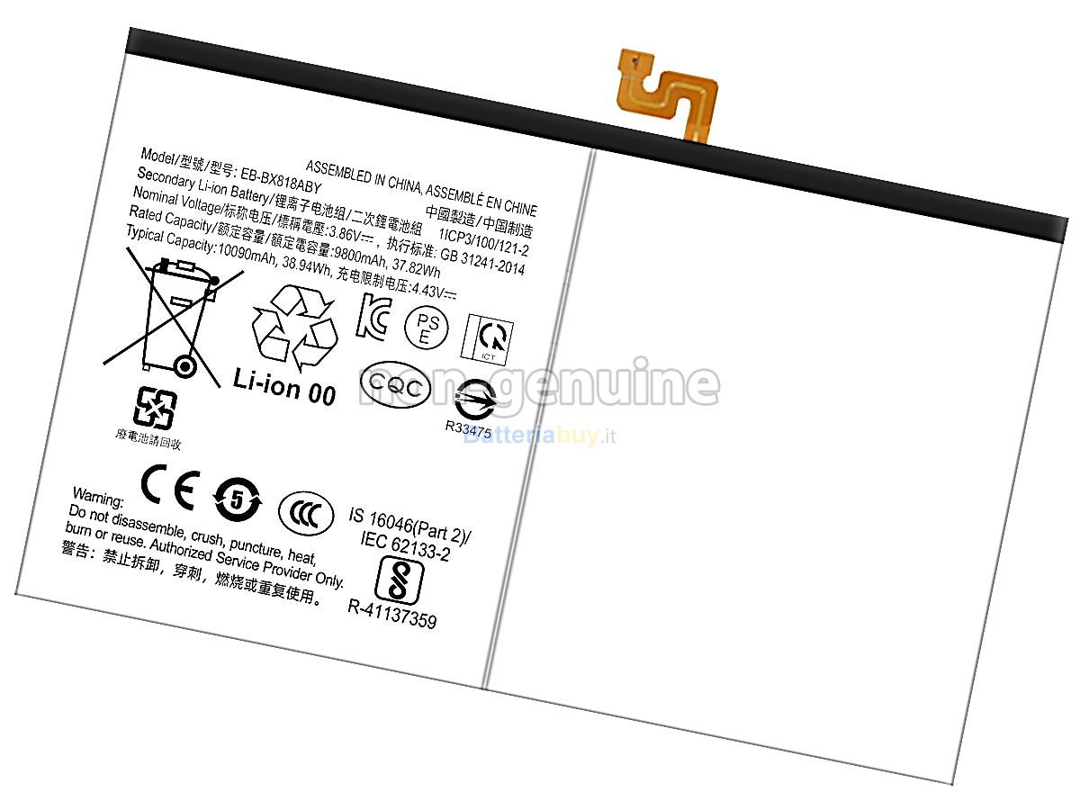 Batteria per Samsung Galaxy TAB S9 FE+ SM-X616
