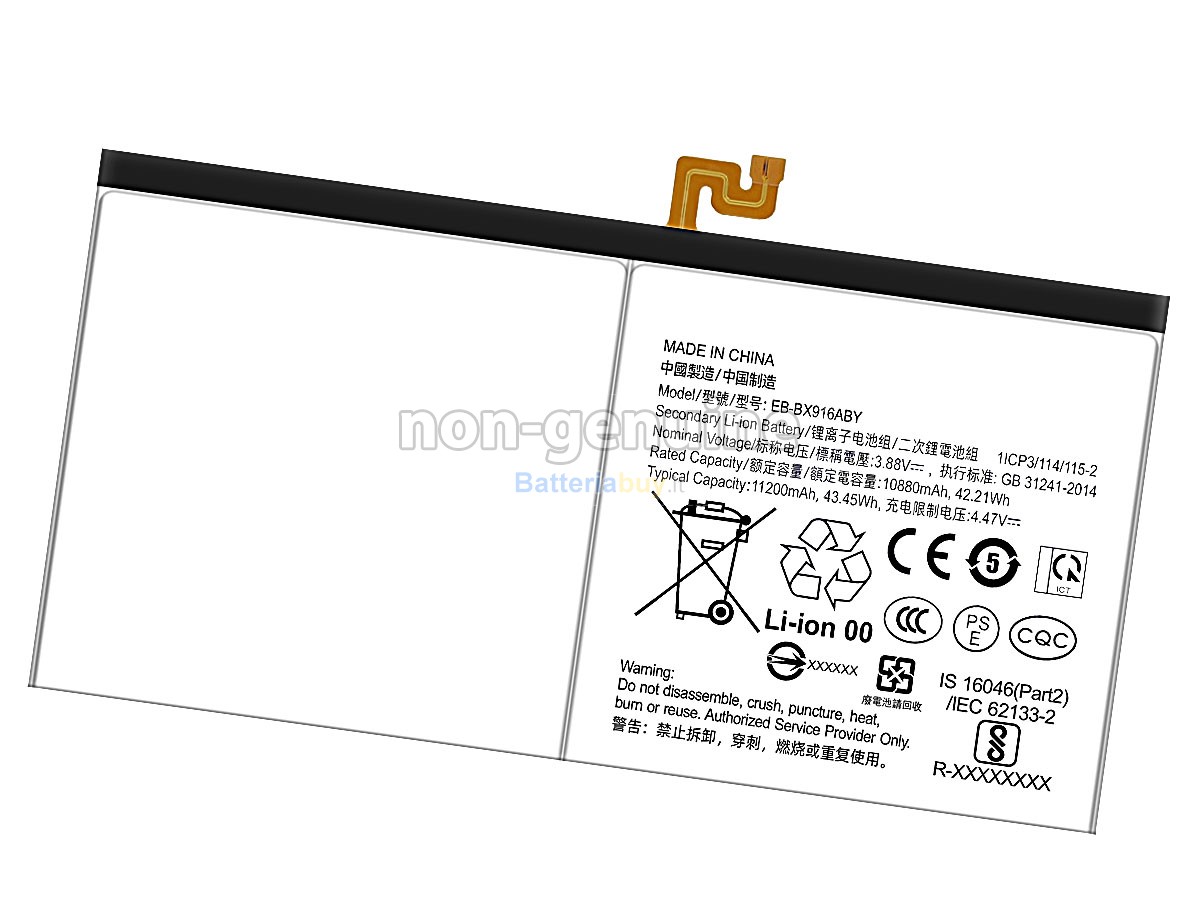 Batteria per Samsung Galaxy TAB S8 ULTRA SM-X900