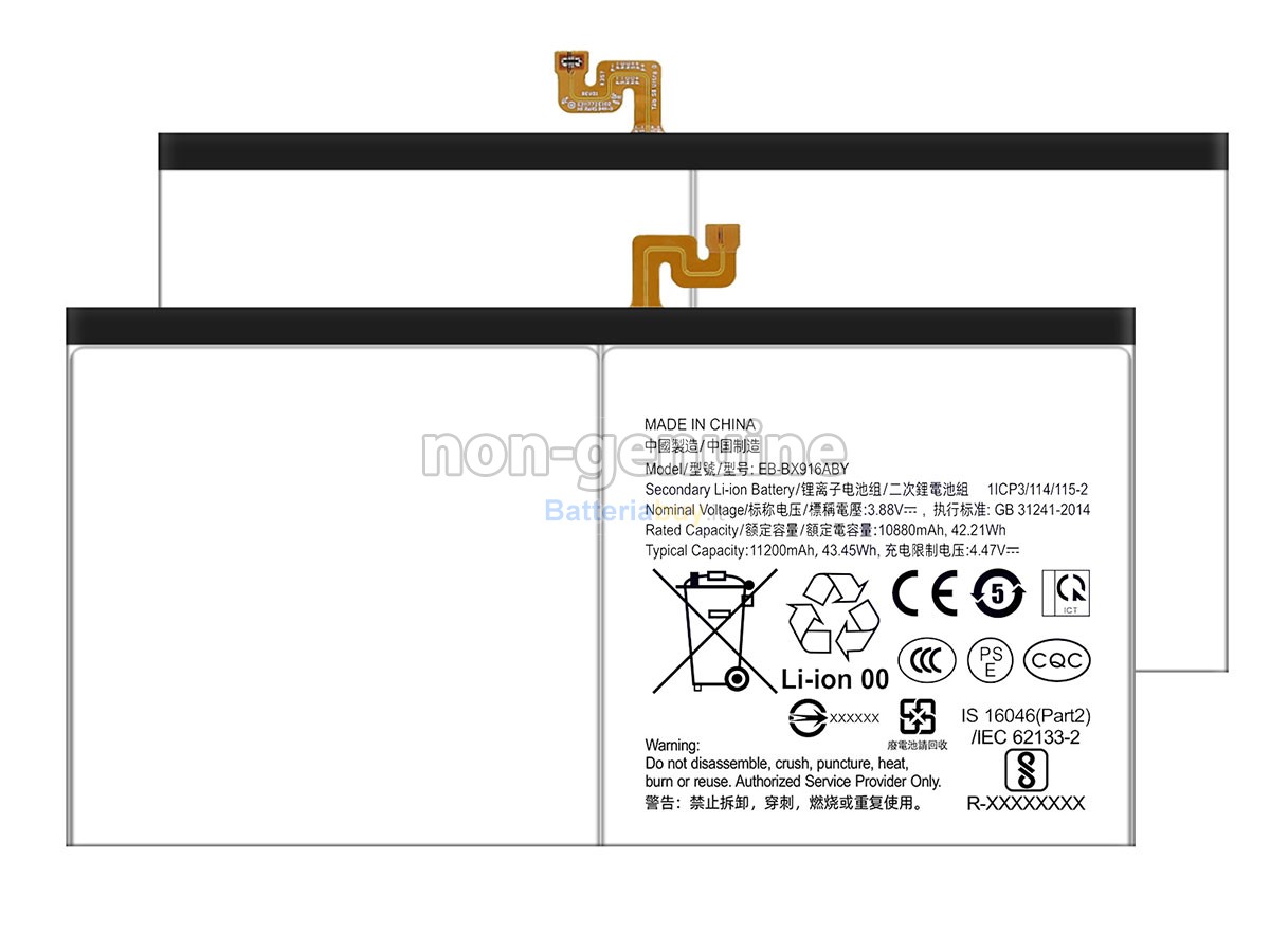 Batteria per Samsung Galaxy TAB S8 ULTRA SM-X900