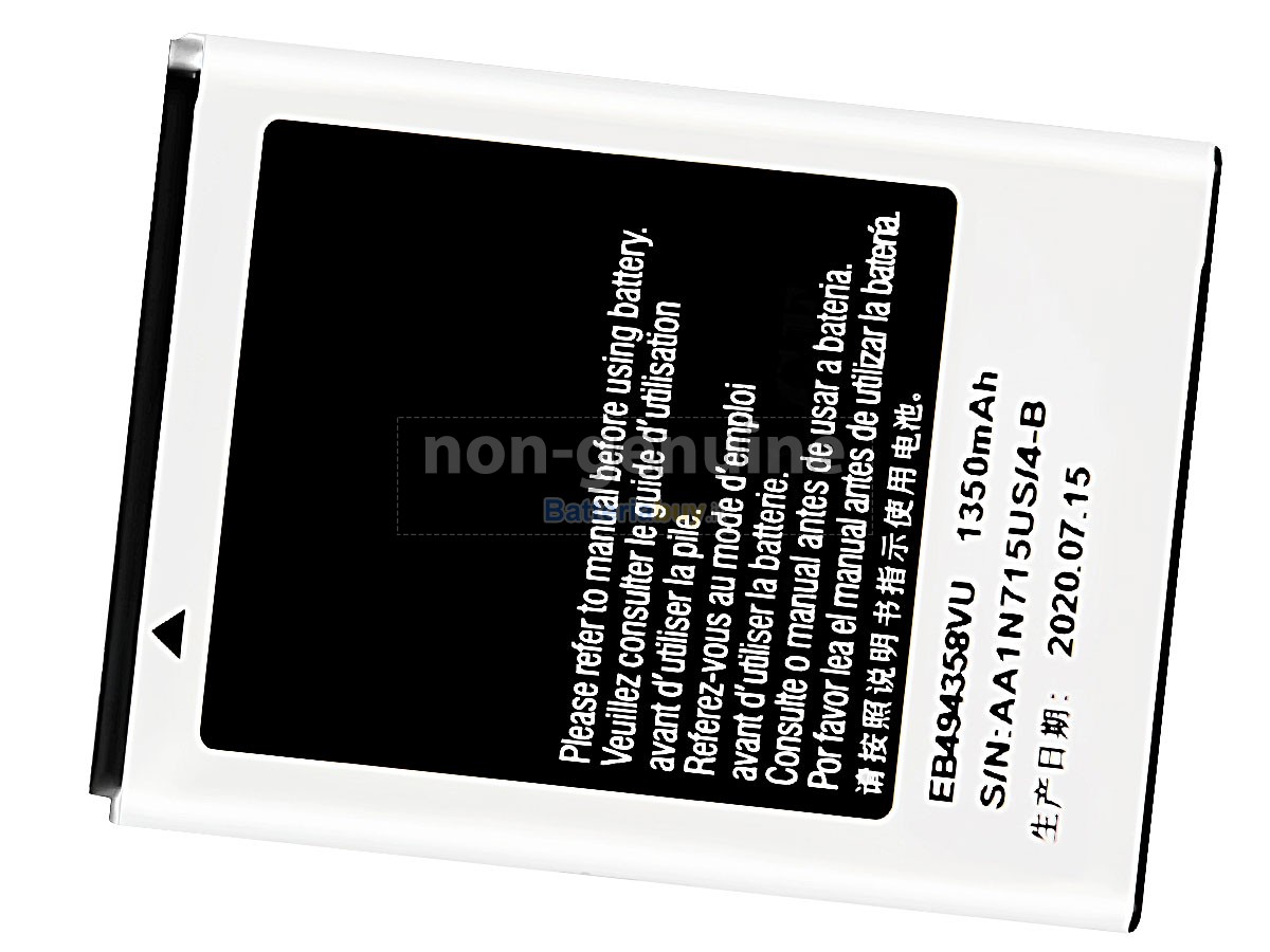 Batteria per Samsung ACE S5830