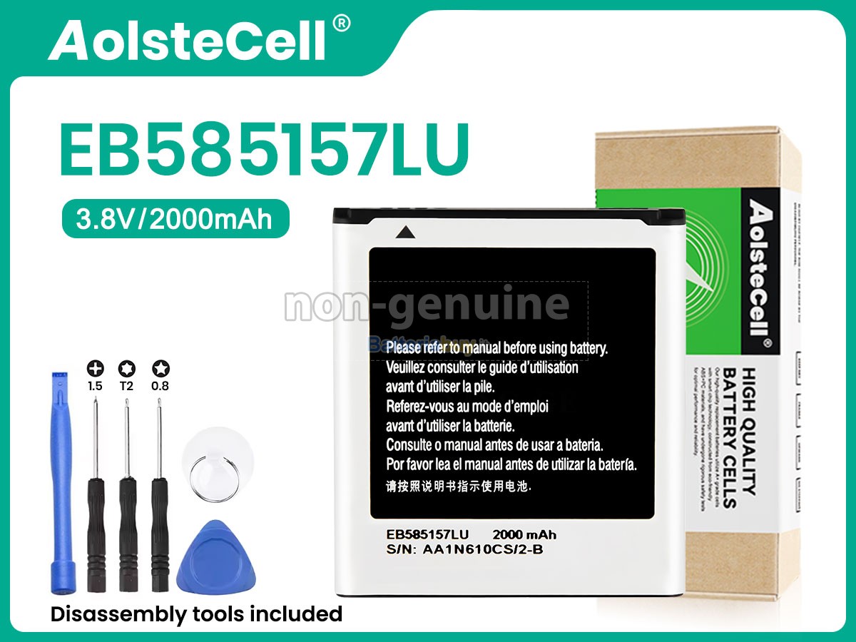 Batteria per Samsung EB585157LU