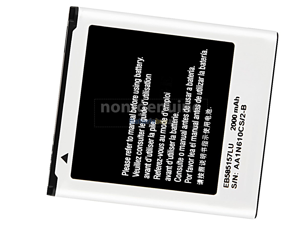 Batteria per Samsung EB585157LU