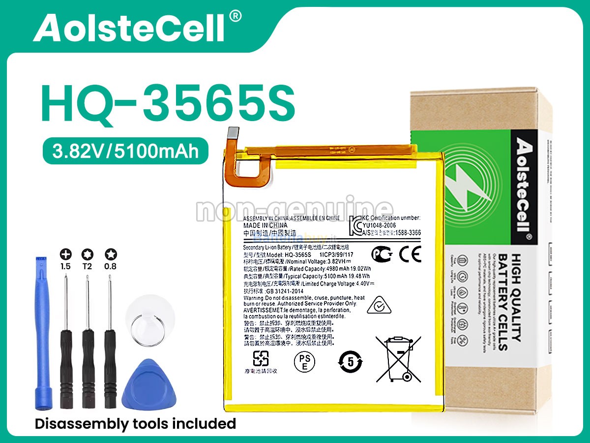 Batteria per Samsung TAB A7 LITE 8.7 2021 SM-T225