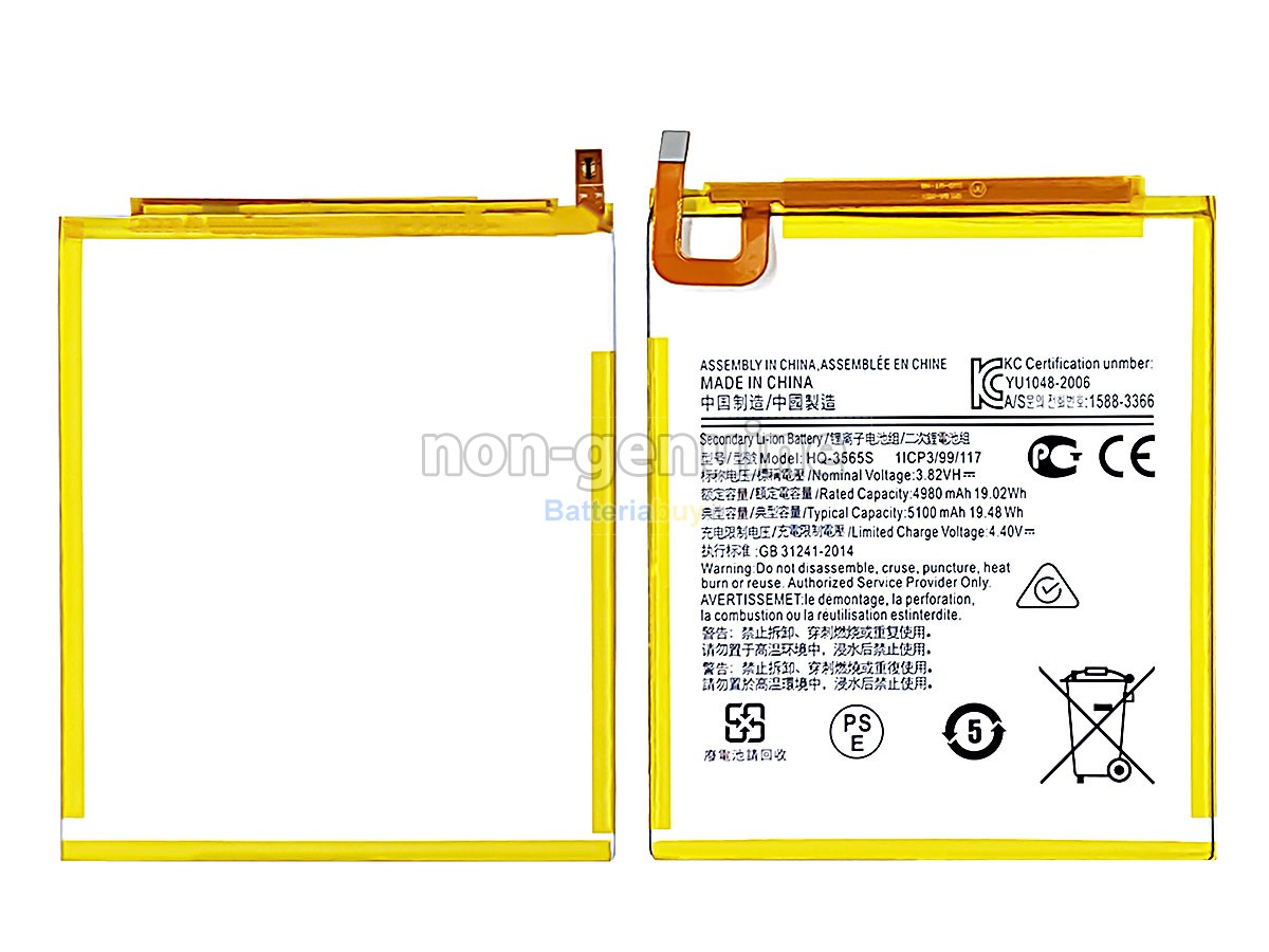 Batteria per Samsung TAB A7 LITE 8.7 2021 SM-T225