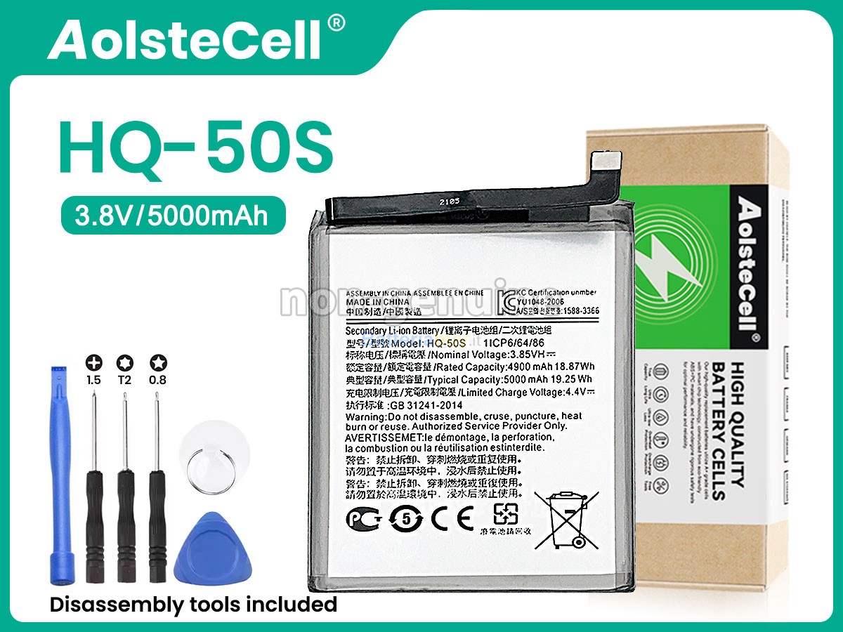 Batteria per Samsung A02S