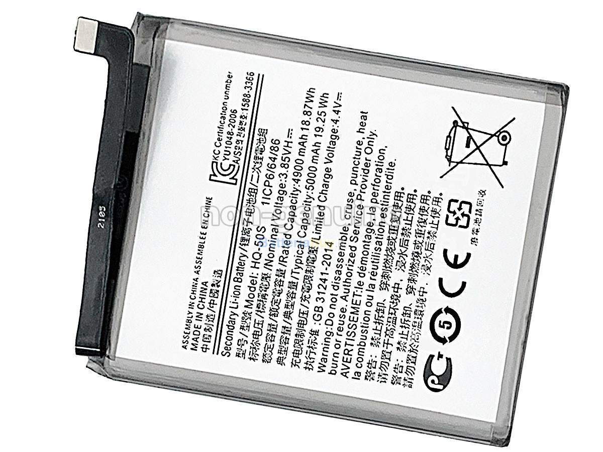 Batteria per Samsung A02S