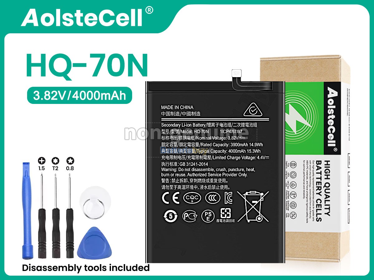 Batteria per Samsung GALAXY A11 SM-A115M/DS