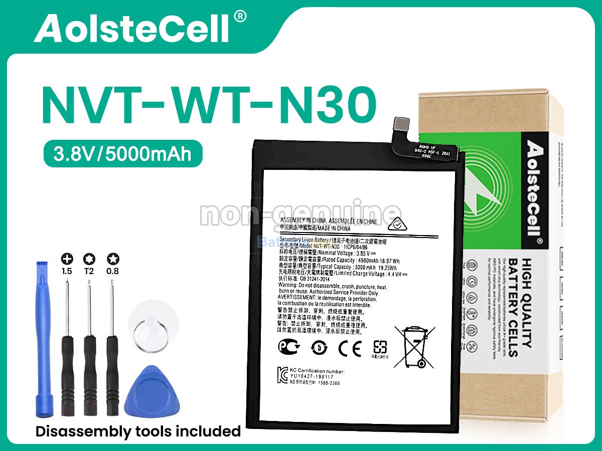 Batteria per Samsung HS-SAM N30