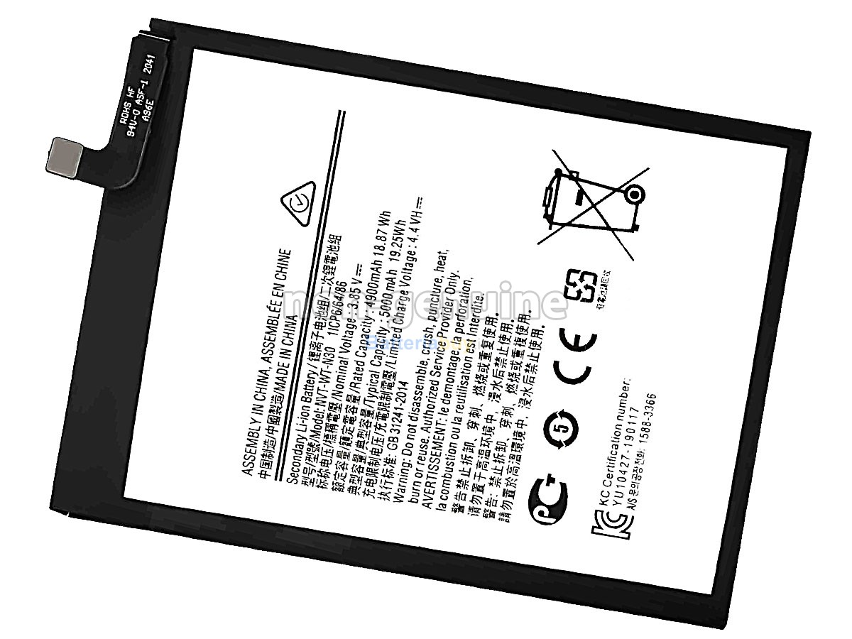 Batteria per Samsung HS-SAM N30