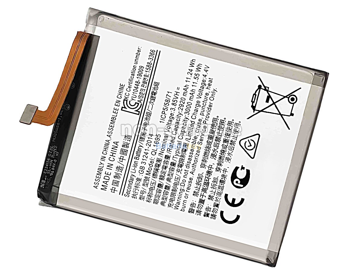 Batteria per Samsung GALAXY A01