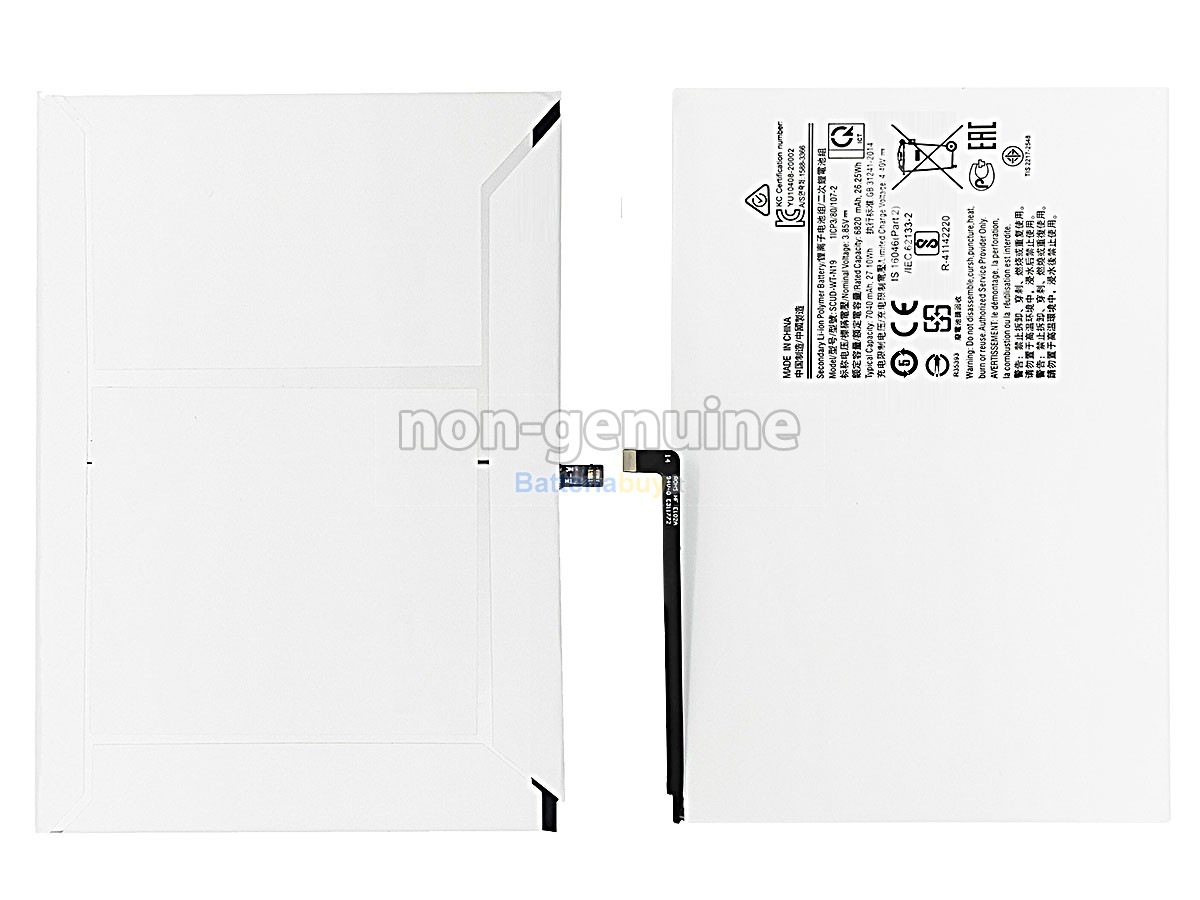 Batteria per Samsung Galaxy TAB A7 10.4 2020