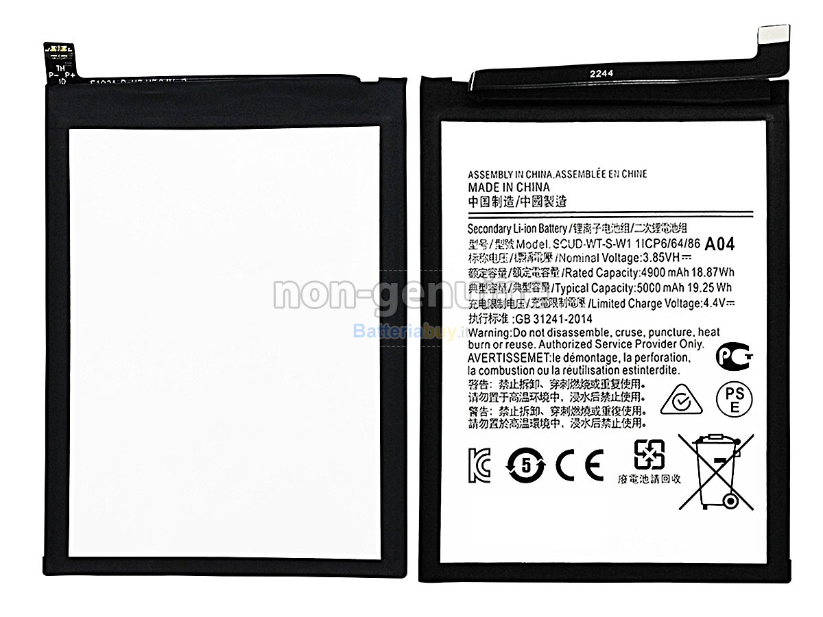 Batteria per Samsung SM-A042F/DS