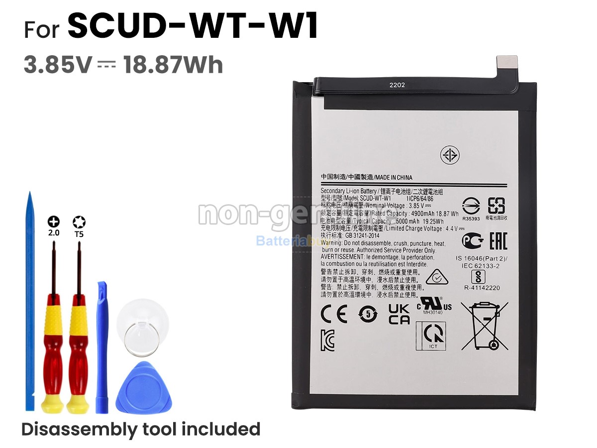Batteria per Samsung SCUD-WT-W1