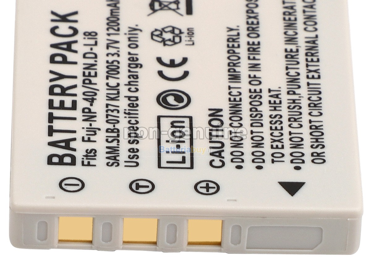 Batteria per Samsung SLB-0737