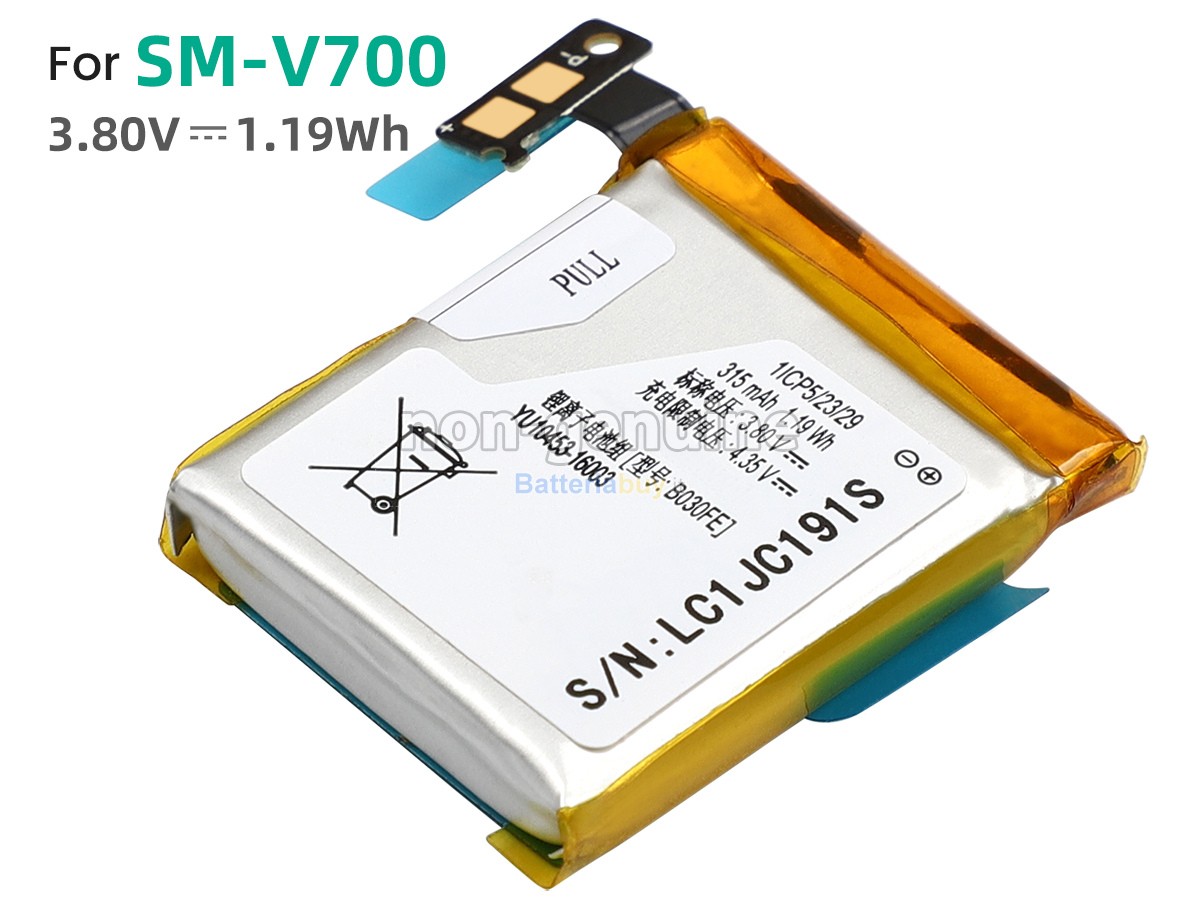 Batteria per Samsung GH43-03992B