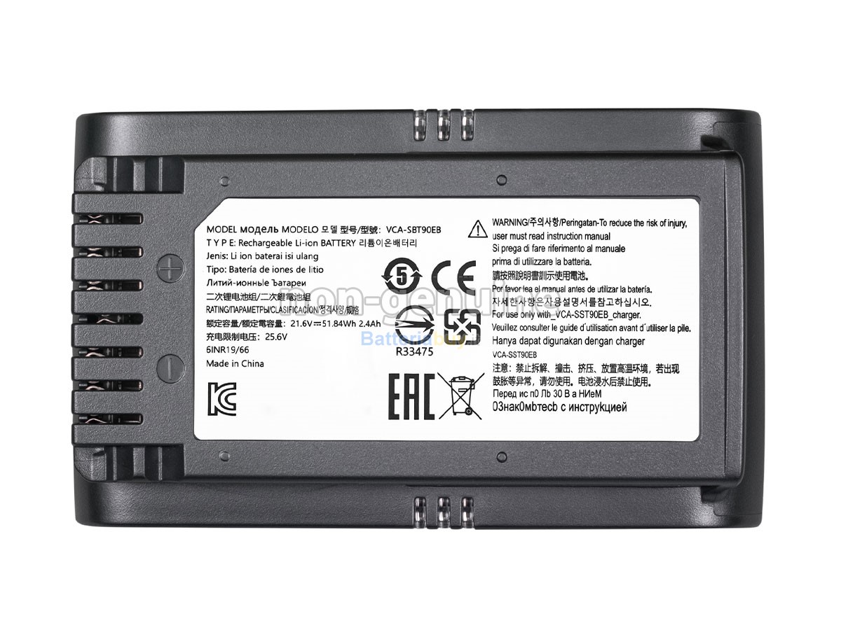 Batteria per Samsung VCA-SBT90EB