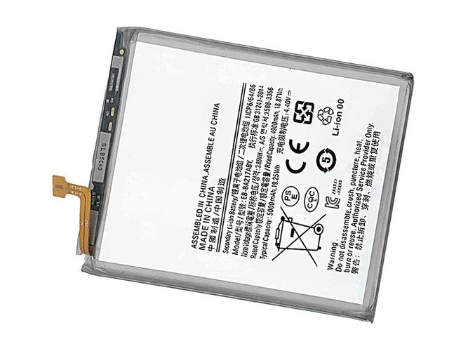Batteria Samsung EB-BA217ABY