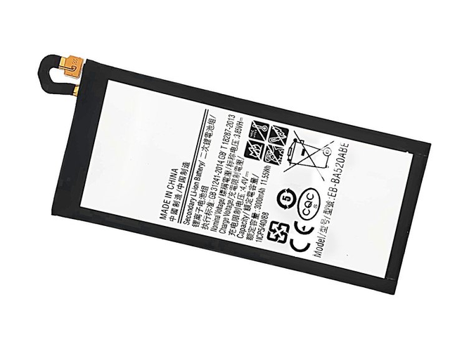 Batteria Samsung A520