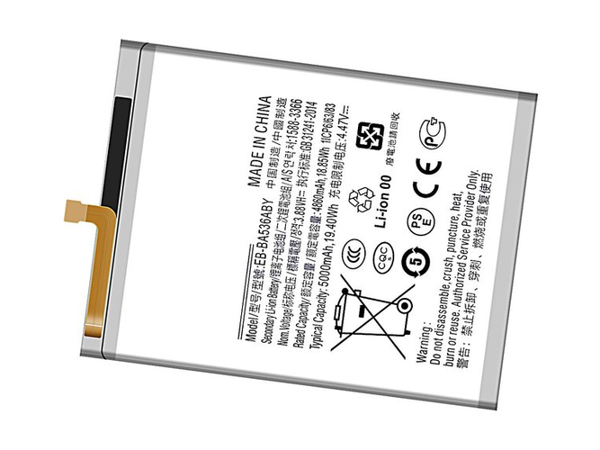 Batteria Samsung EB-BA536ABY