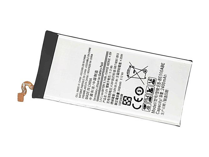 Batteria Samsung SM-E500S