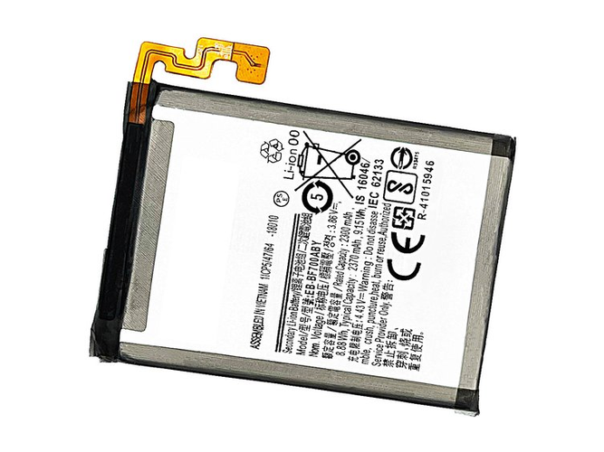 Batteria Samsung Galaxy Z Filp 1