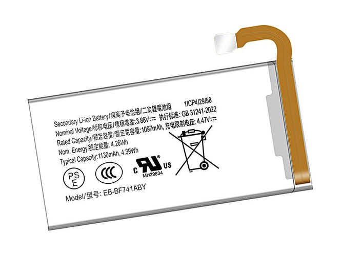 Batteria Samsung EB-BF741ABY