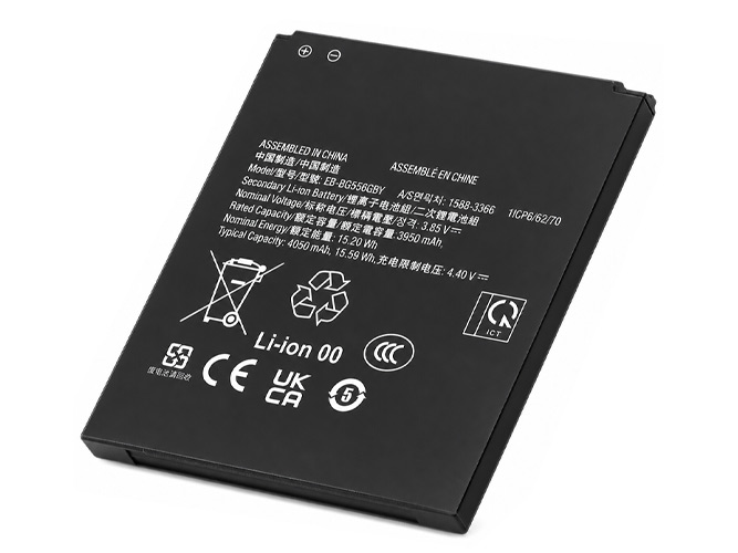 Batteria Samsung Galaxy Xcover 7