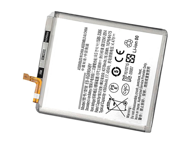 Batteria Samsung SM-G990B/DS