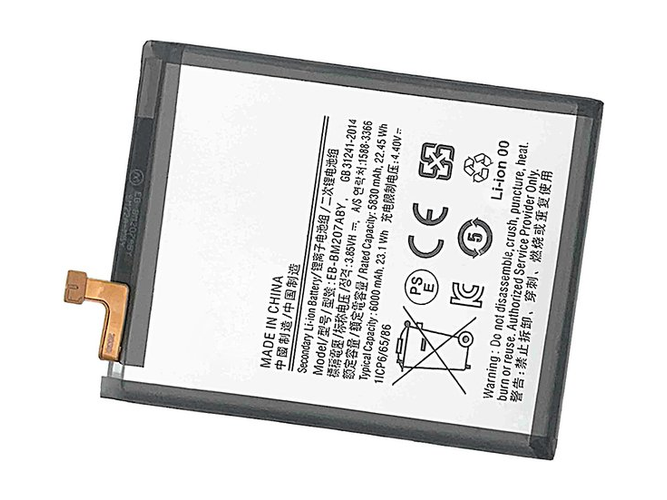 Batteria Samsung Galaxy M315