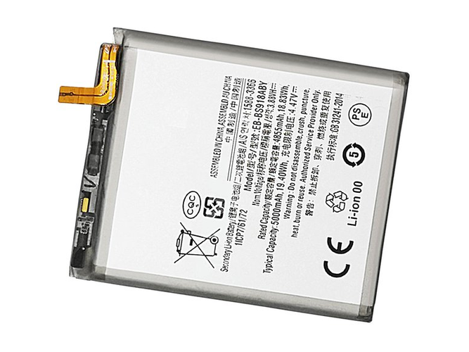Batteria Samsung Galaxy S23 Ultra SM-S918U1