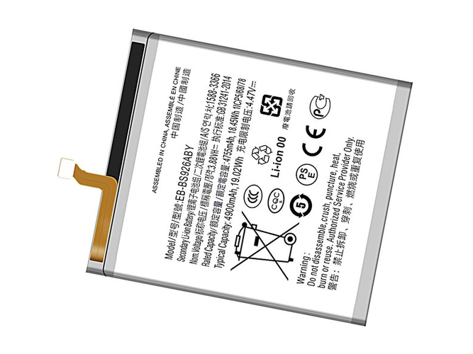 Batteria Samsung Galaxy S24+ SM-S926W