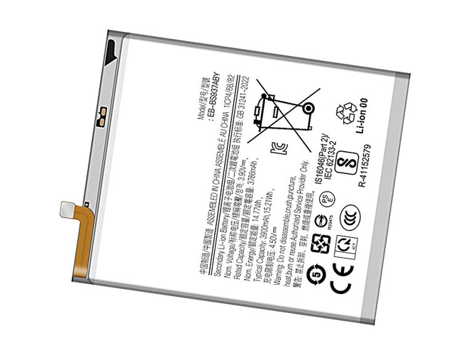 Batteria Samsung EB-BS937ABY