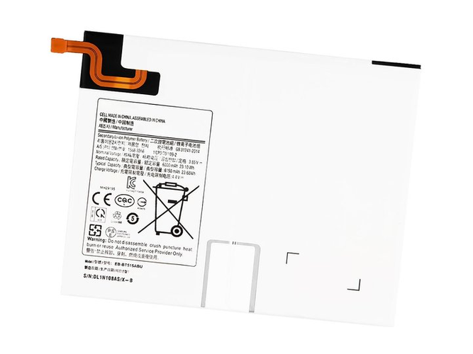 Batteria Samsung T510