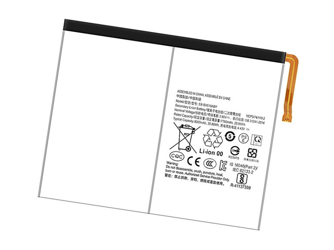 Batteria Samsung Tab S9 FE 2023 X510