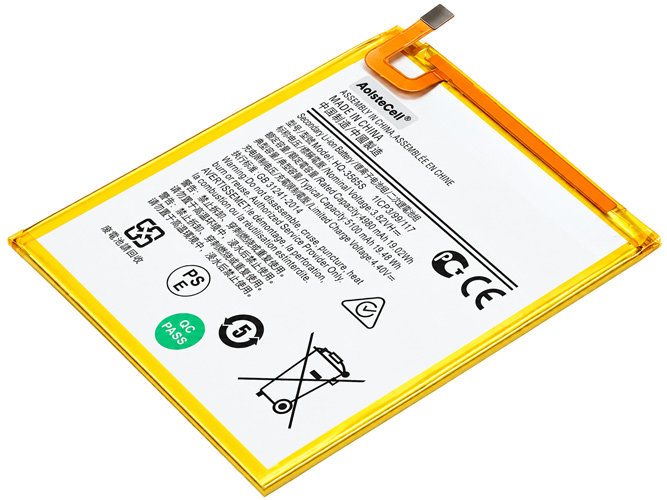 Batteria Samsung HQ-3565S