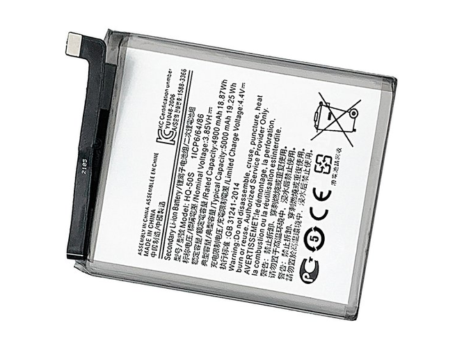Batteria Samsung A02S