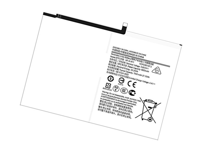 Batteria Samsung Tab A9+ 11 Inch SM-X215