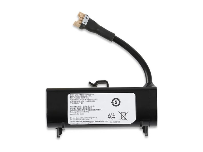 Batteria Segway Ninebot VA50EC-iS2600-GiL5