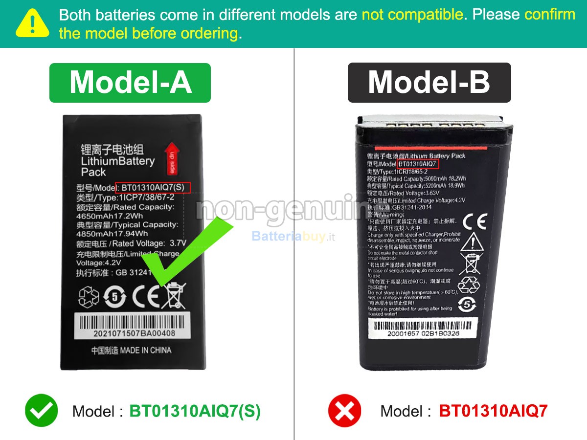 Batteria per Seuic AUTOID Q7