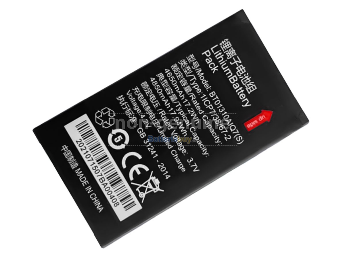 Batteria per Seuic AUTOID Q7