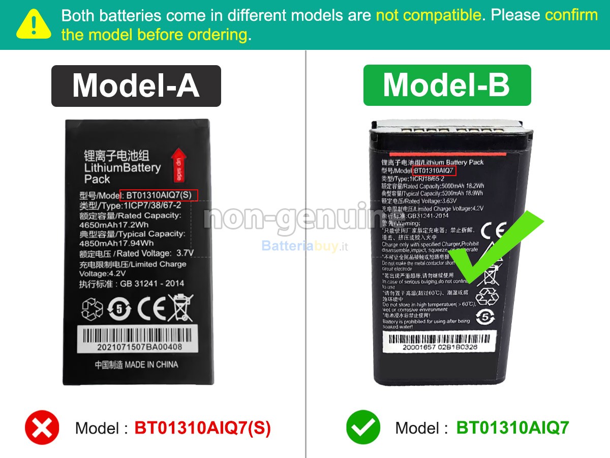 Batteria per Seuic AUTOID Q7
