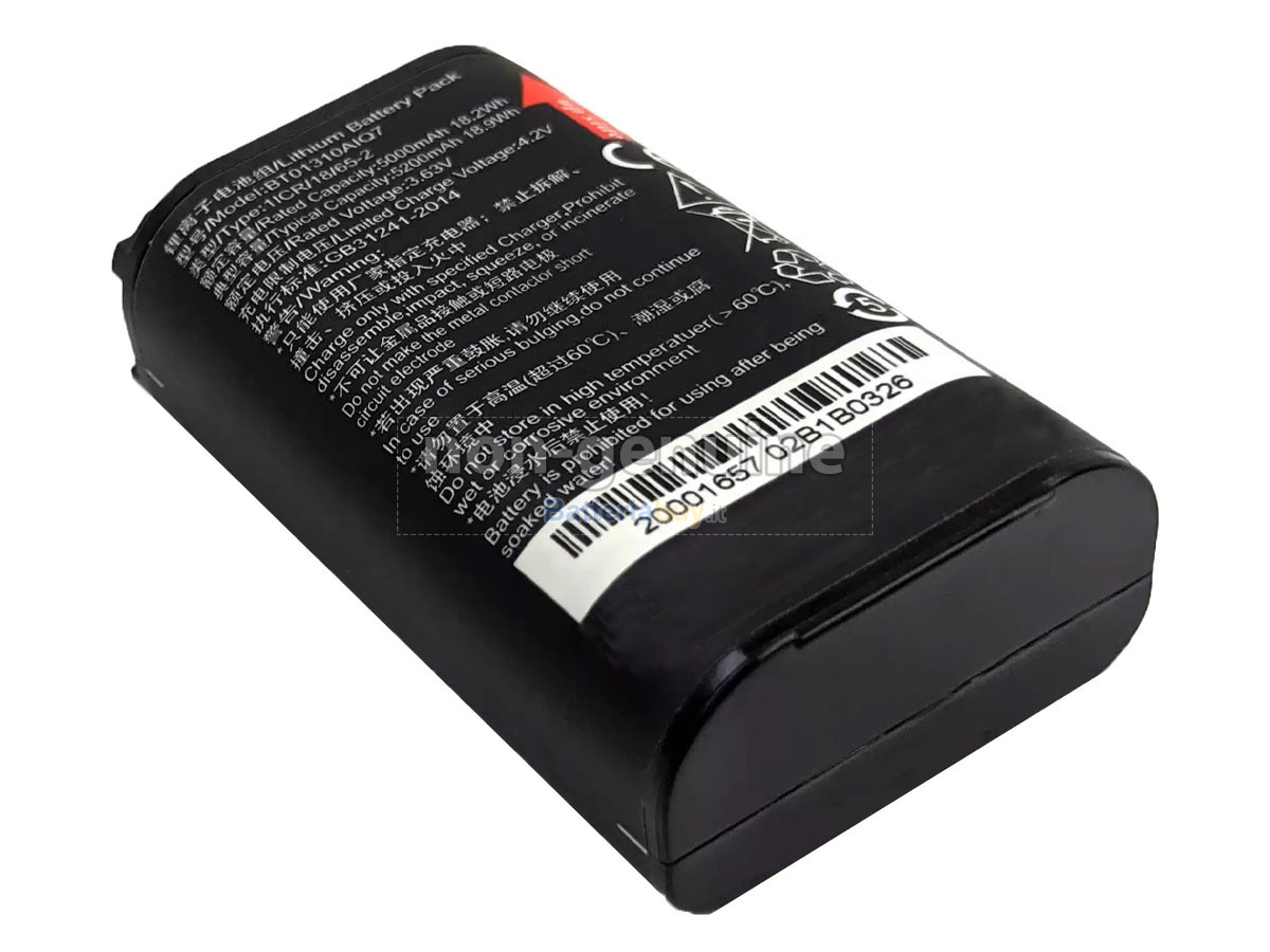 Batteria per Seuic AUTOID Q7
