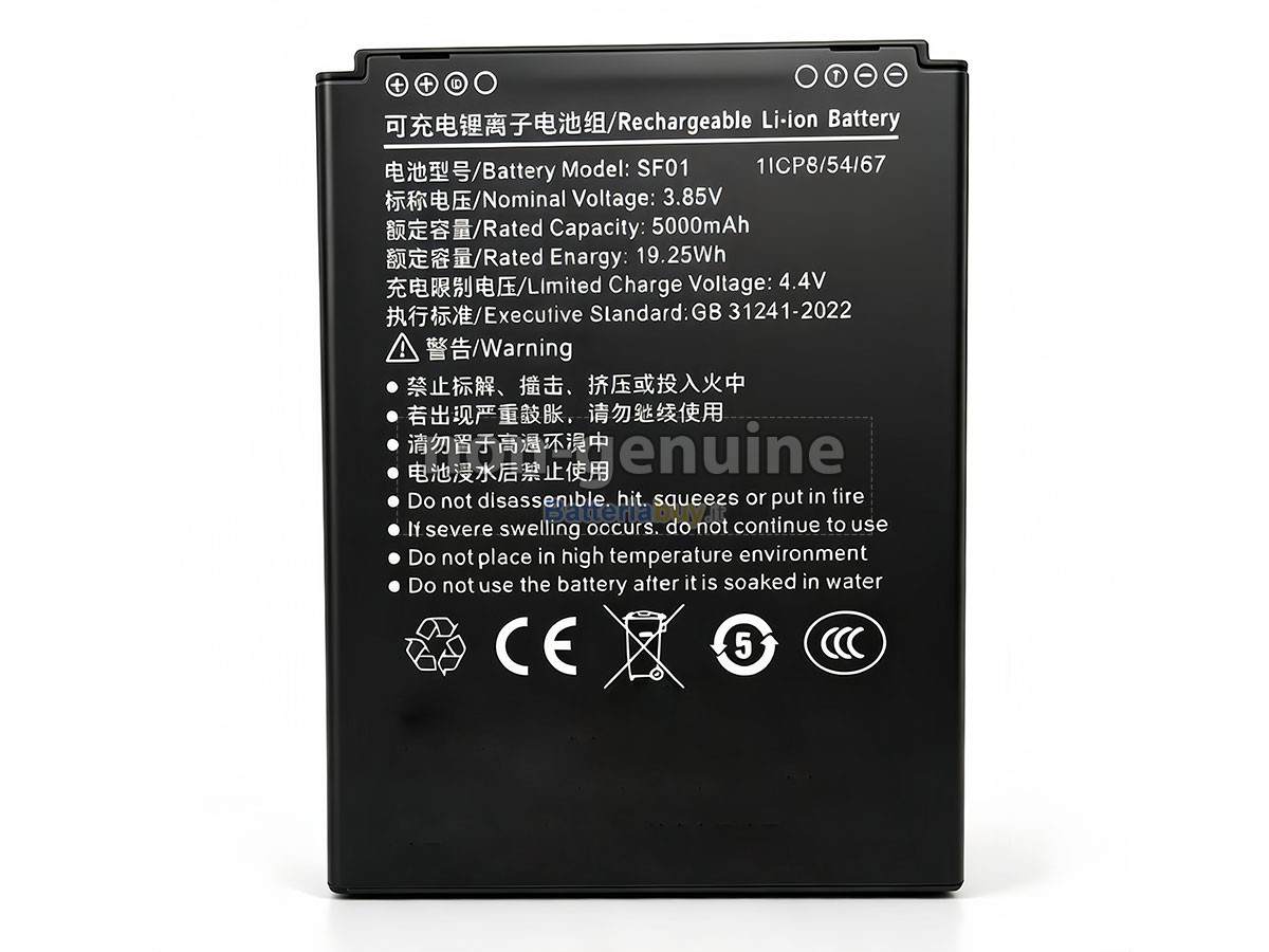 Batteria per SF HHT8FA
