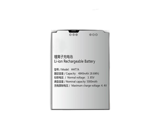 Batteria SF HHT7A