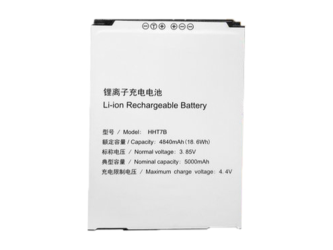 Batteria SF HHT7B