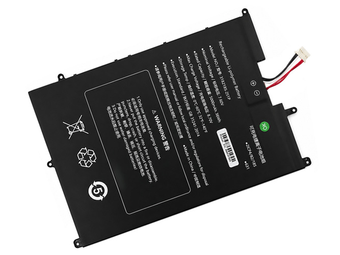 Batteria Sgin M15 Pro
