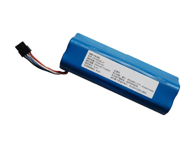 Batteria Shark SNC-RZ200