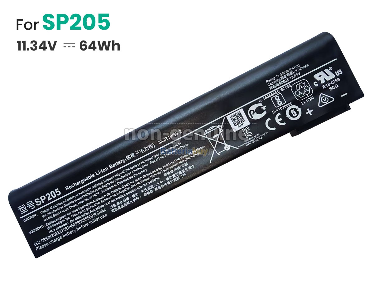 Batteria per Siemens SP206