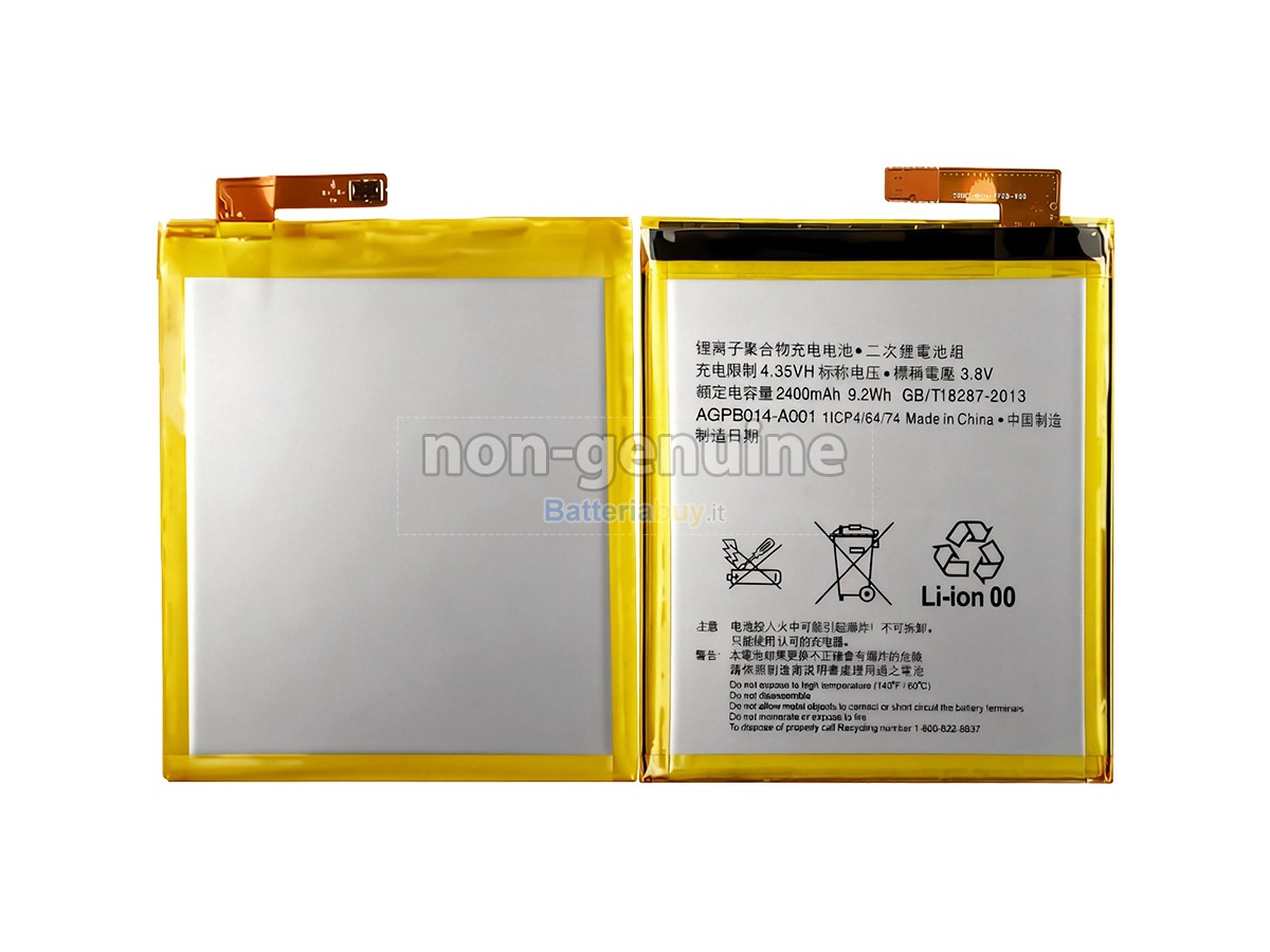 Batteria per Sony E2303